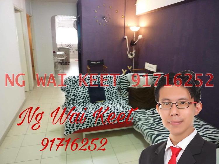 Hougang Avenue 6 thumbnail photo